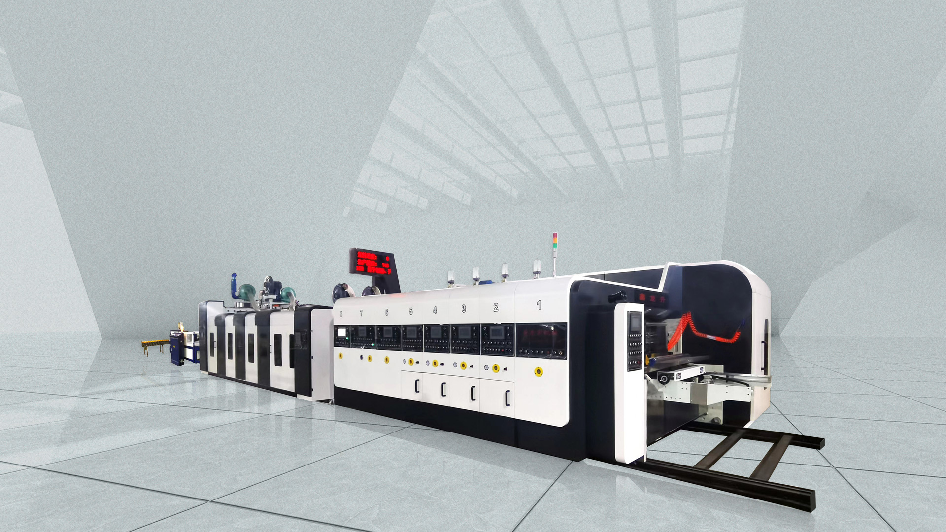 Xinlongsheng Carton Machinery Company