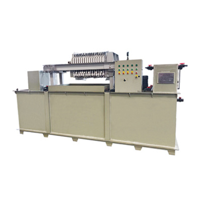 Ink Sewage Treatment Machine